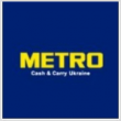 Екатеринбургский дистрибутор взыскал с Metro Cash &amp; Carry 15,6 млн рублей