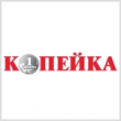 "ВТБ-капитал" консультирует "X5 Retail Group"  в переговорах по слиянию с "Копейкой" или покупке доли в ней у "Уралсиба"