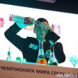 Программа чемпионата мира среди барменов WCC 2011