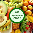 ГМ-продуктов стало меньше