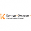 Компания СКБ Контур разработала решение для подготовки и отправки розничной «алкогольной» отчетности в Росалкогольрегулирование