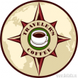 Travelers Coffee теперь и в Петербурге