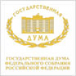 27 января 2010 г. в Государственной Думе РФ состоялись парламентские слушания на тему «Совершенствование законодательства в сфере государственного регулирования алкогольного рынка», в ходе которых обсуждался законопроект «О внесении изменений в Федеральны