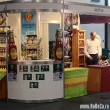 Скоро: Riga Food 2013