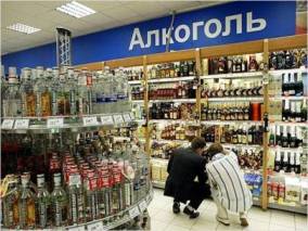 Алкогольный рынок: всем выйти из тени
